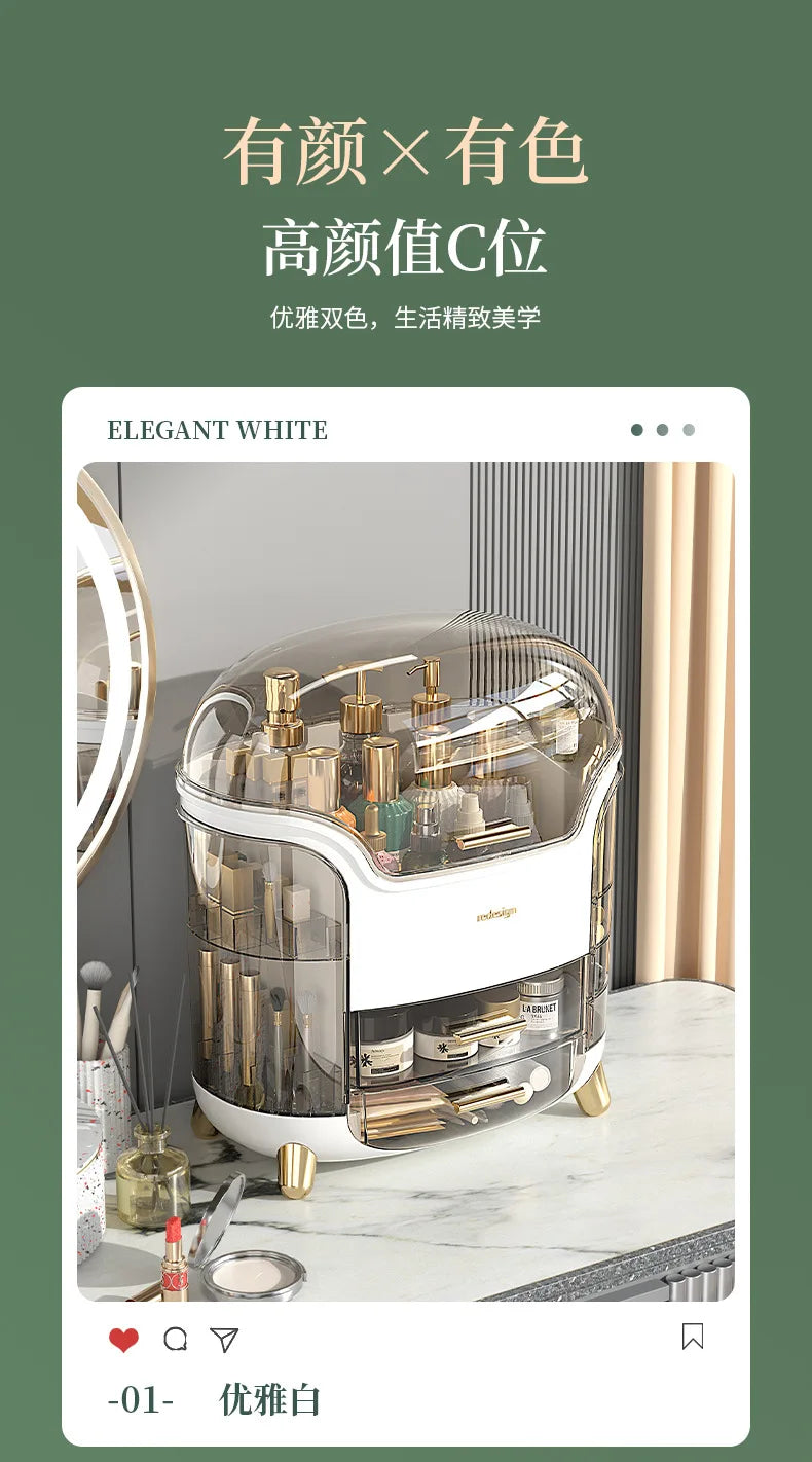 Cosmetics storage box, internet famous, light luxury desktop, large capacity dust-proof shelf, storage compartment, storage box