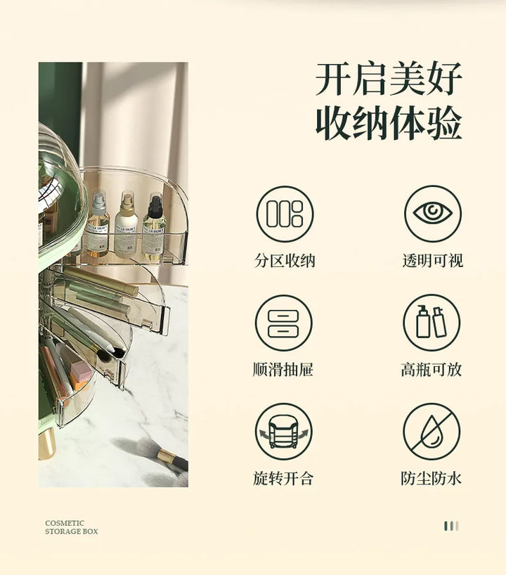 Cosmetics storage box, internet famous, light luxury desktop, large capacity dust-proof shelf, storage compartment, storage box