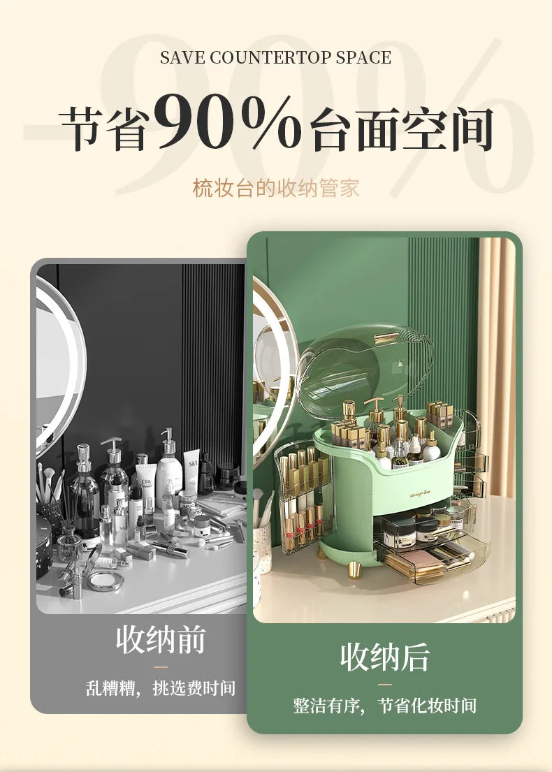 Cosmetics storage box, internet famous, light luxury desktop, large capacity dust-proof shelf, storage compartment, storage box