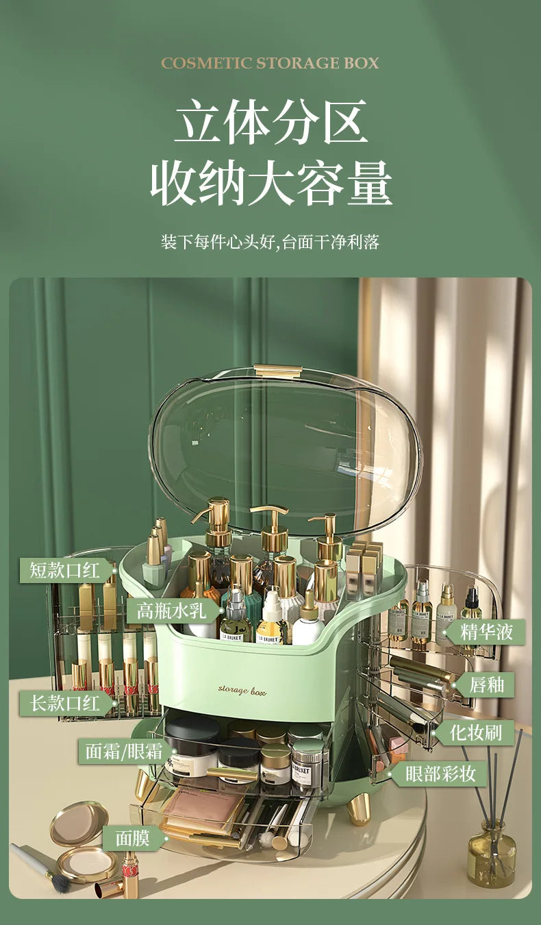 Cosmetics storage box, internet famous, light luxury desktop, large capacity dust-proof shelf, storage compartment, storage box