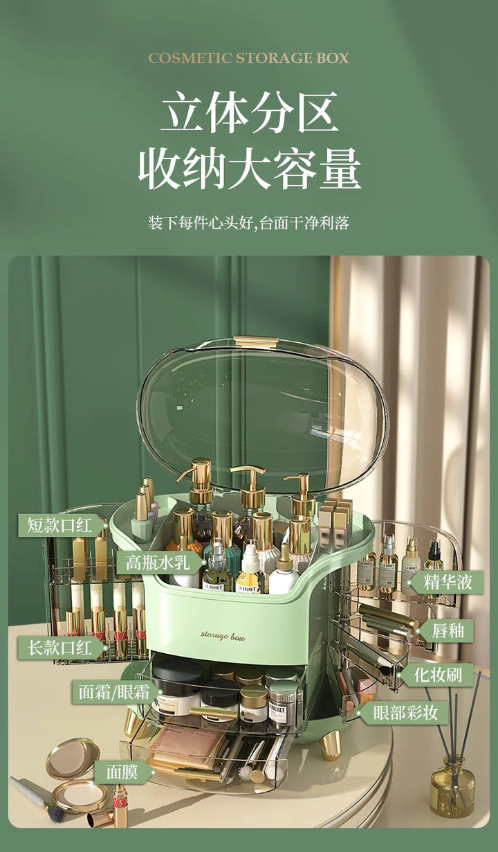 Cosmetics storage box, internet famous, light luxury desktop, large capacity dust-proof shelf, storage compartment, storage box