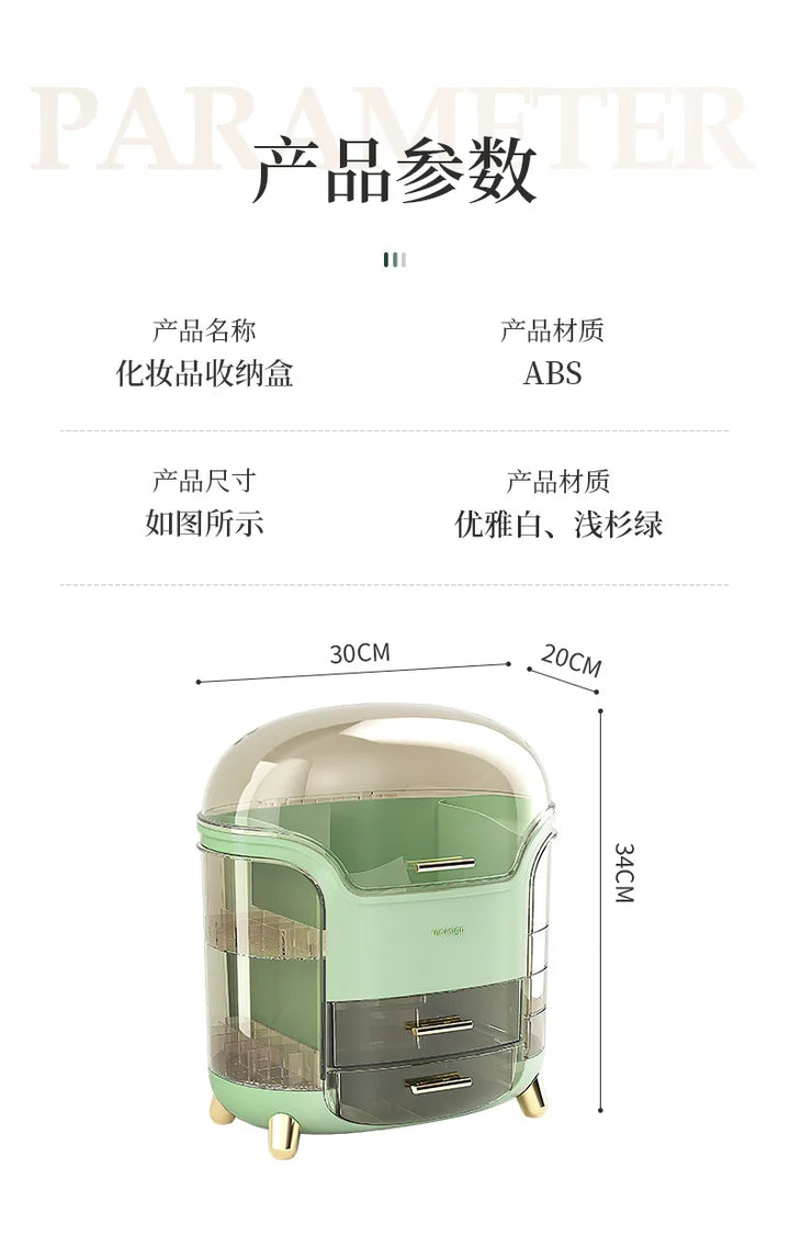 Cosmetics storage box, internet famous, light luxury desktop, large capacity dust-proof shelf, storage compartment, storage box